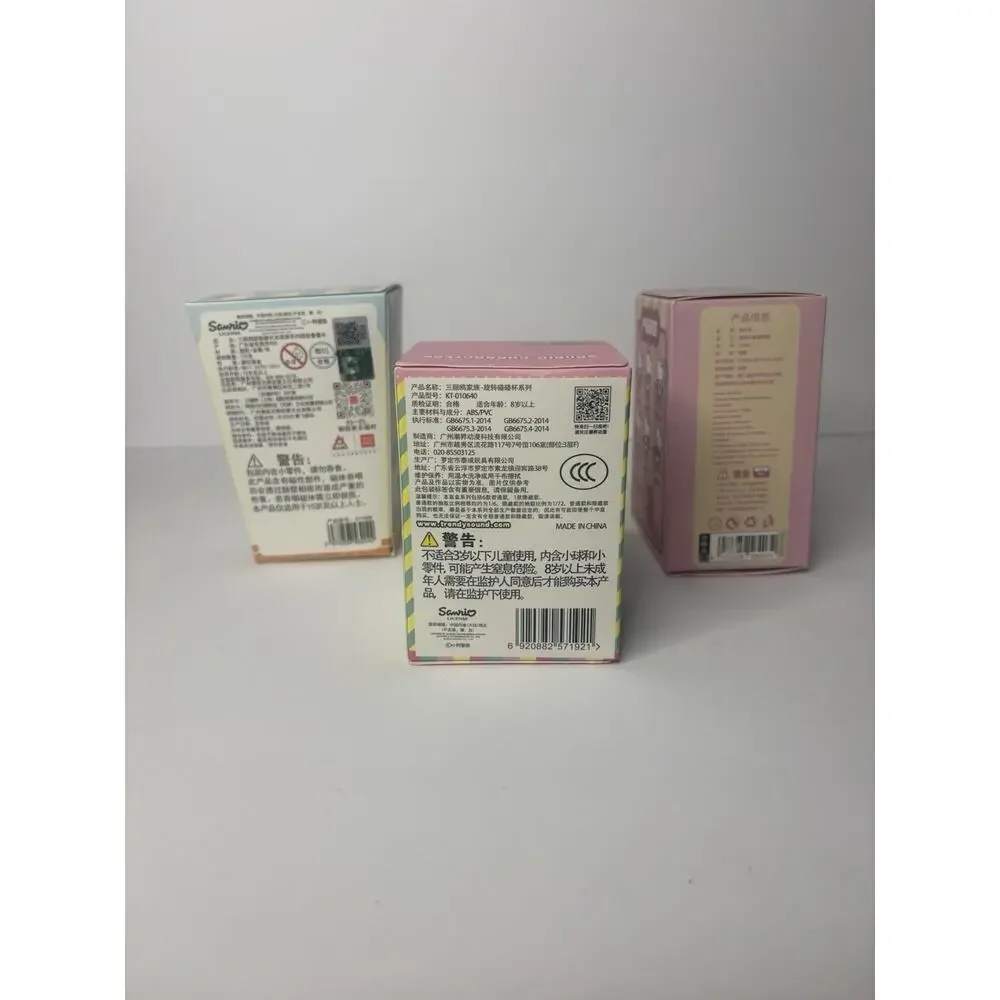 Sanrio Characters Hello Kitty Blind Box Bundle Sealed